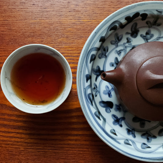 From a tea journey to a quest