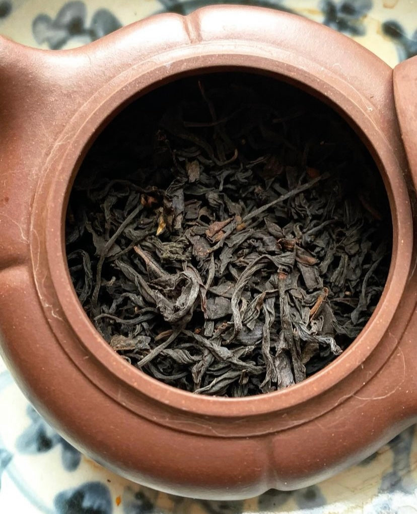 Tan Yang Gong Fu