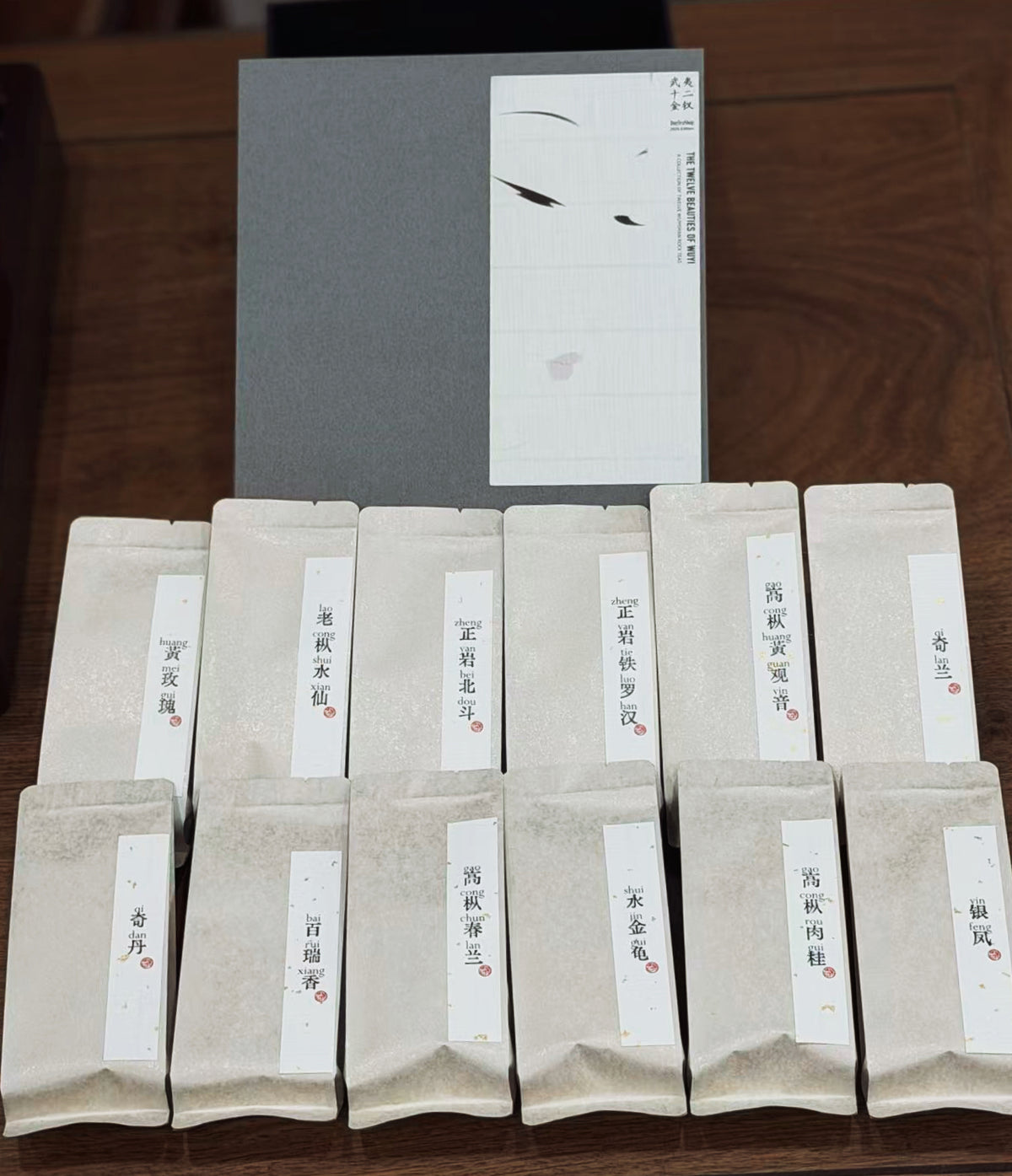 Goût ancien Tie Guan Yin