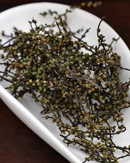 2025 Ta Xue Lan Fei - Thé vert parfumé à l'orchidée