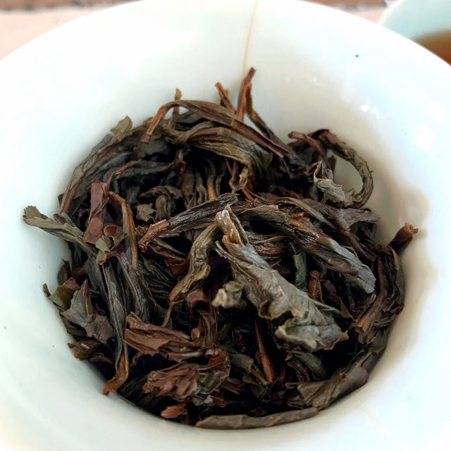 Wuyi Gao Cong Shui Xian by Jing Tea Shop