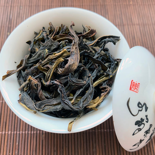 Lao Cong Jin Yu Lan Dancong