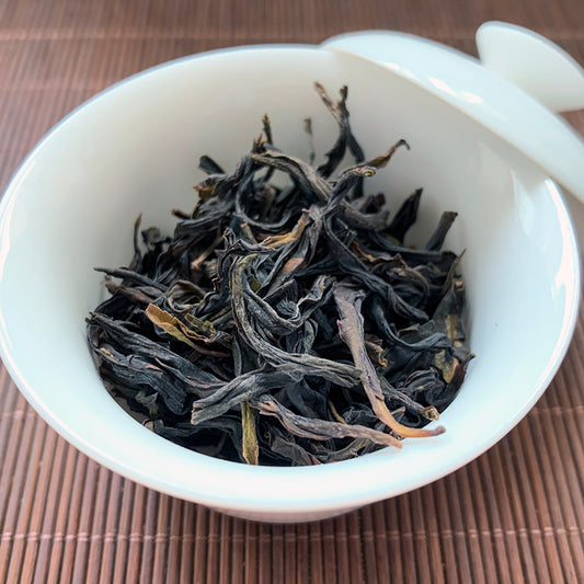 Lao Cong Qun Ti Dancong