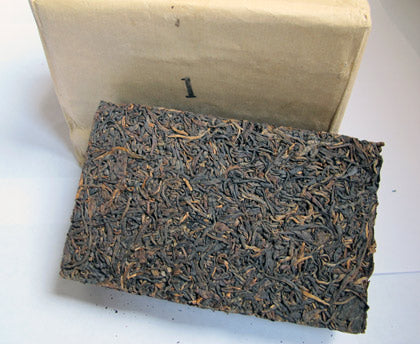 2000 Fu Hai brick