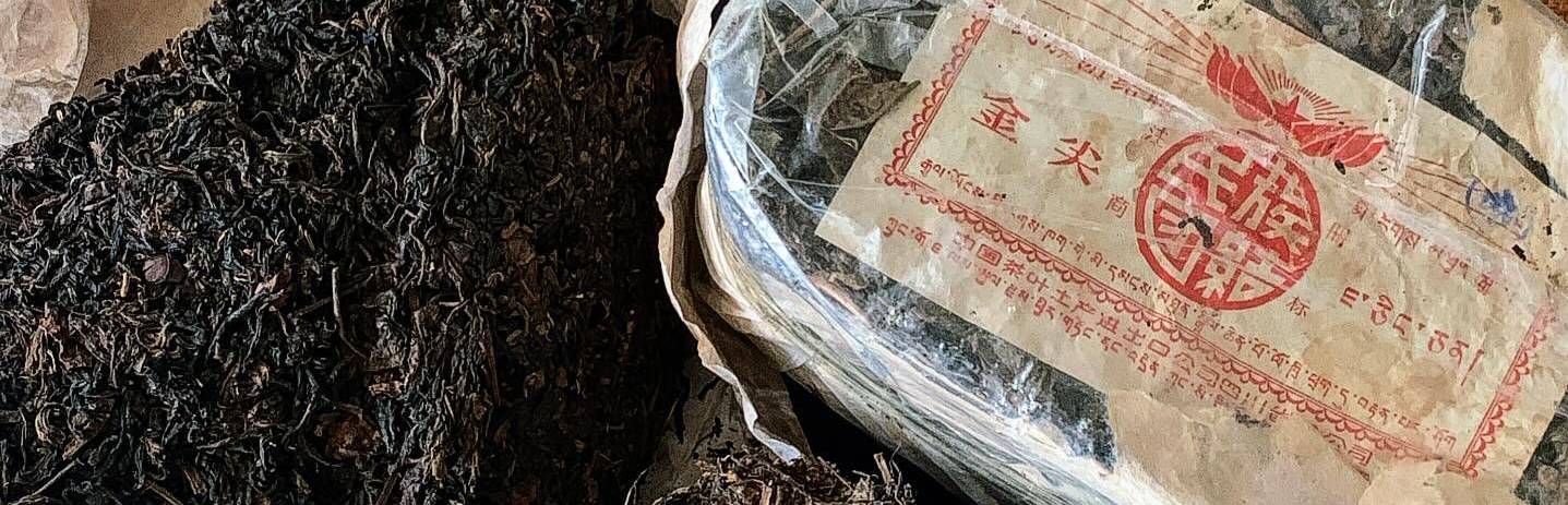 Tea times with Jing - 1988 Gui Zhou black tea – Jing Tea Shop