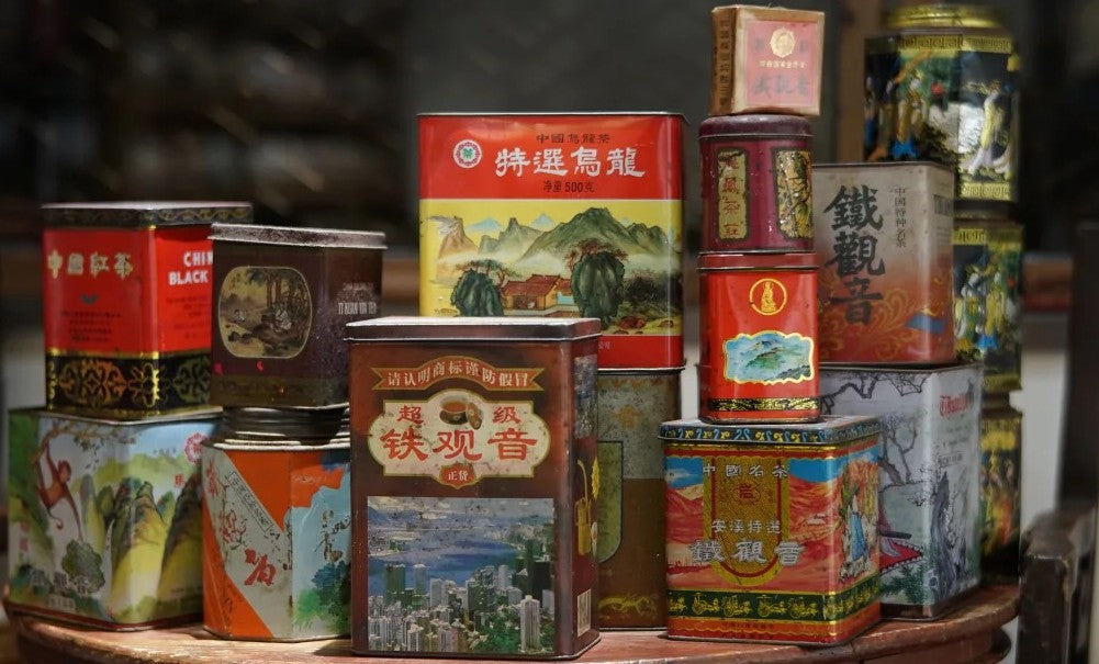 the legend of tie guan yin - Tea times with Jing