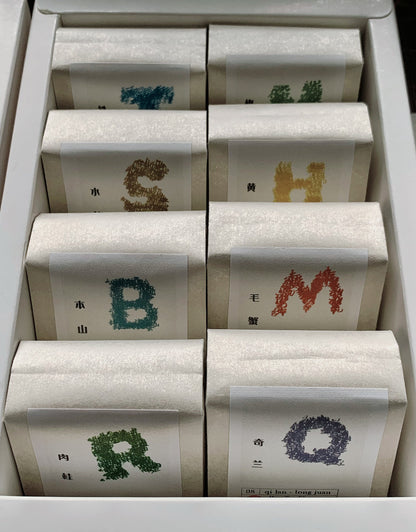 Gui Shan Ce - A focus on Anxi's ancestral varieties