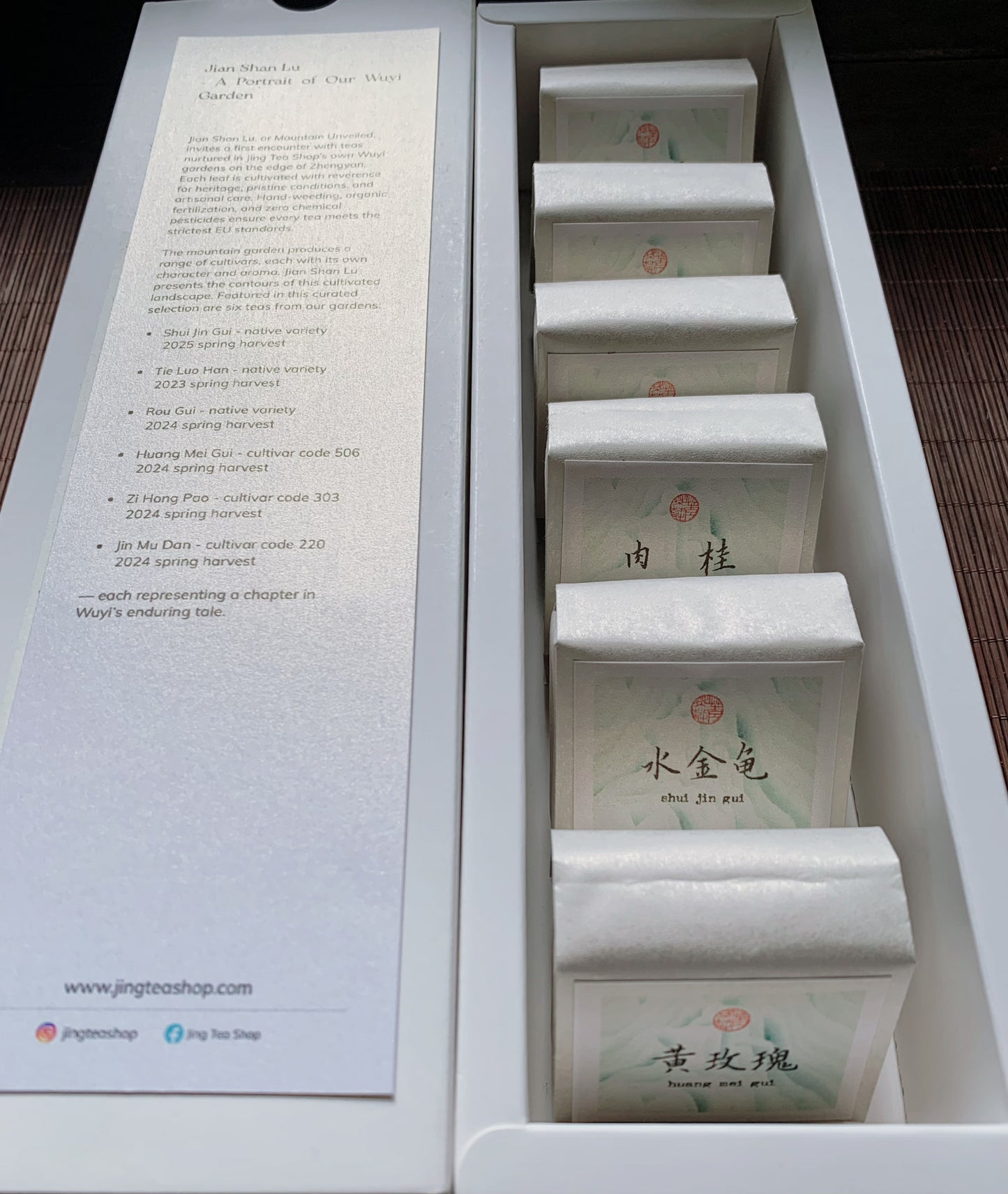 Jian Shan Lu - A portrait of Our Wuyi Garden