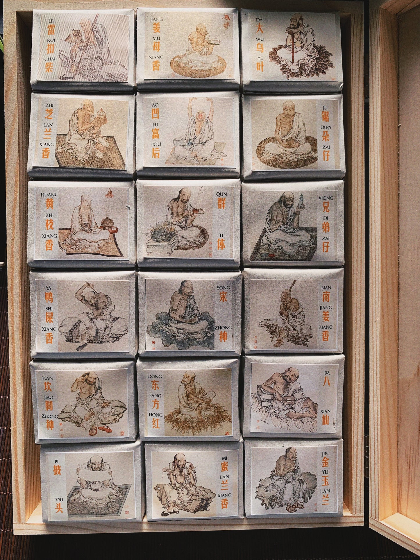 Feng Lai Yi - - Feng Huang Village-grown Lao Cong Dancong