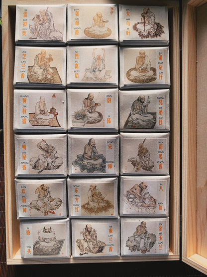 Feng Lai Yi - - Feng Huang Village-grown Lao Cong Dancong