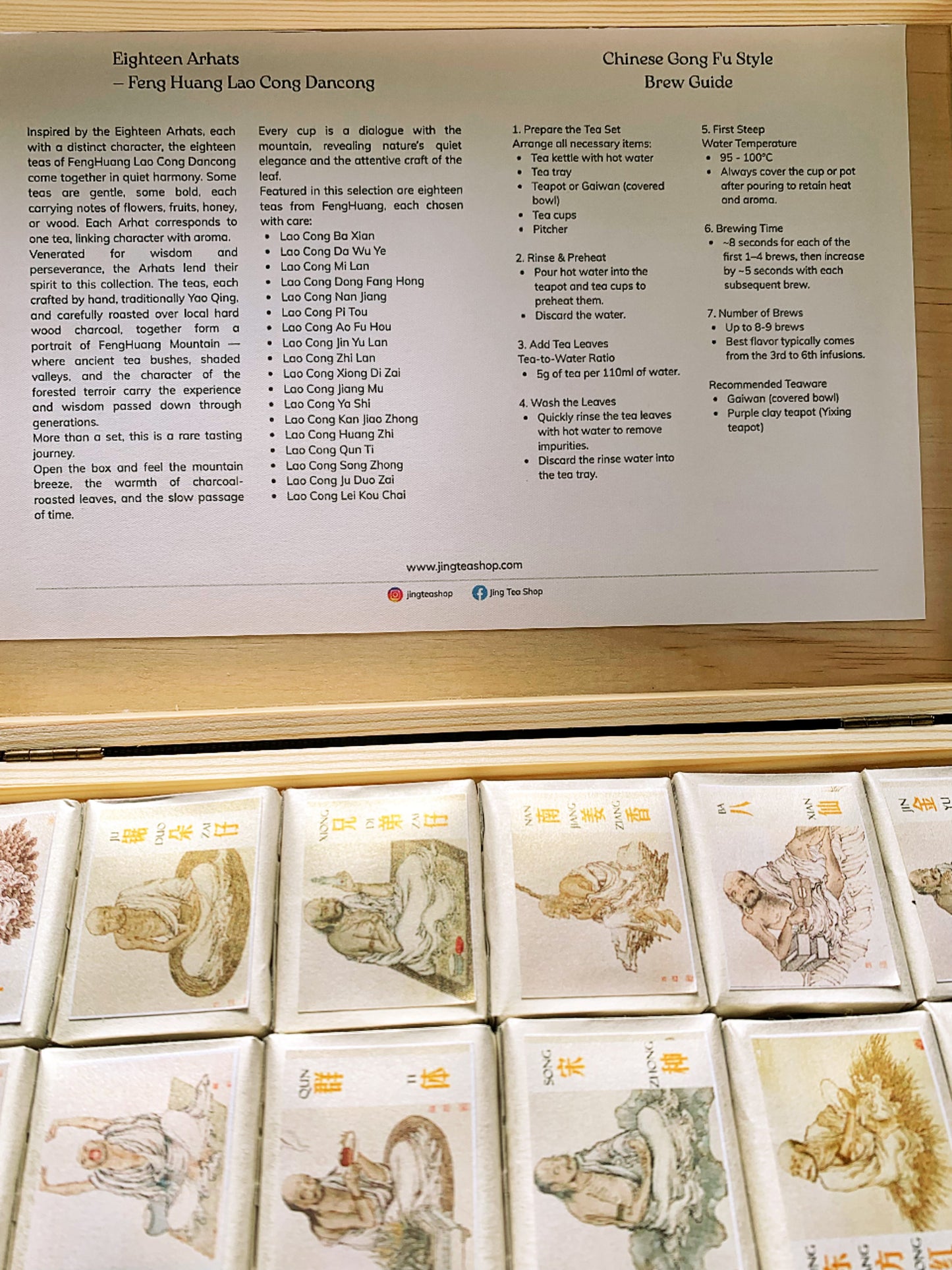 Feng Lai Yi - - Feng Huang Village-grown Lao Cong Dancong