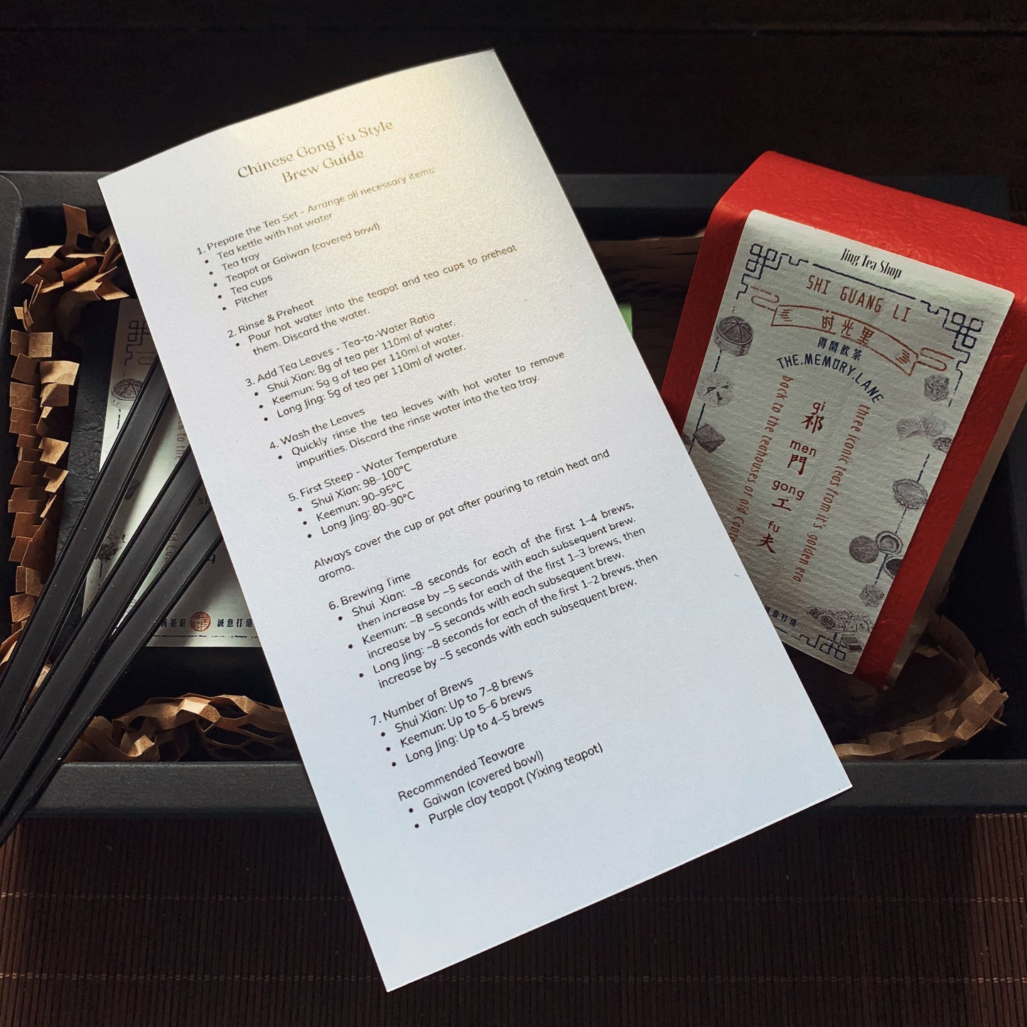 Shi Guang Li – The Time-honored Teahouse Collection of  Old Canton