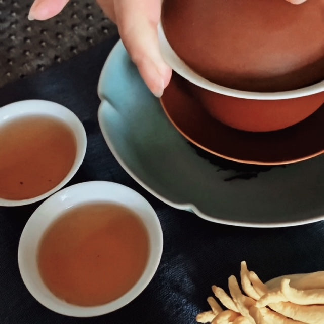 Wuyi Zheng Yan Bei Dou