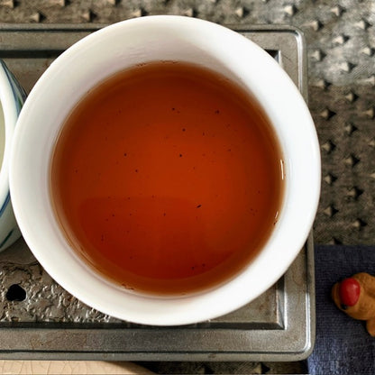 Wuyi Zheng Yan Tie Luo Han