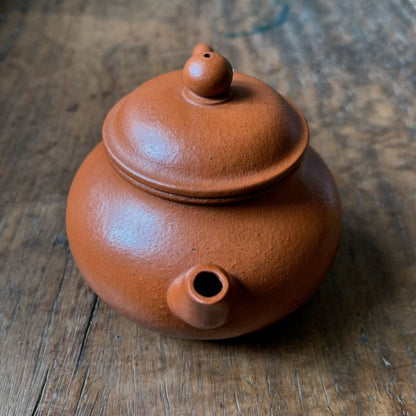 Yixing teapot and fine artisan teas from China by Jing Tea Shop
