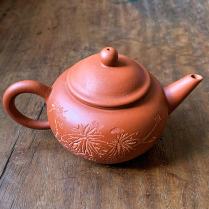 Shui Ping Hu - 100ml