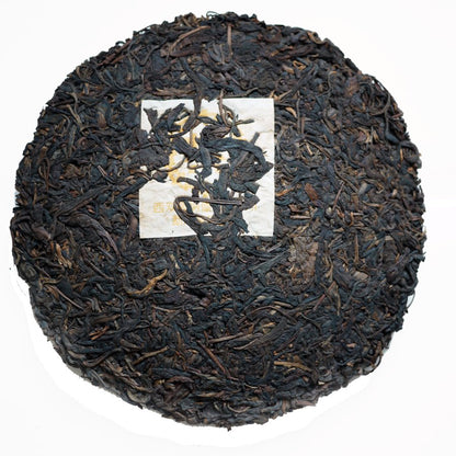 2001 Meng Hai Tea Factory Yiwu Big Leaf