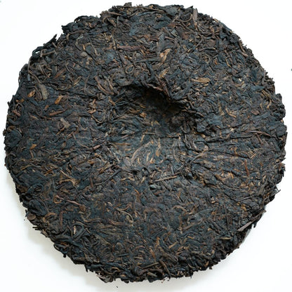 2001 Meng Hai Tea Factory Yiwu Big Leaf