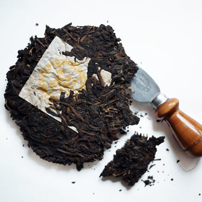 2001 Meng Hai Tea Factory Yiwu Big Leaf