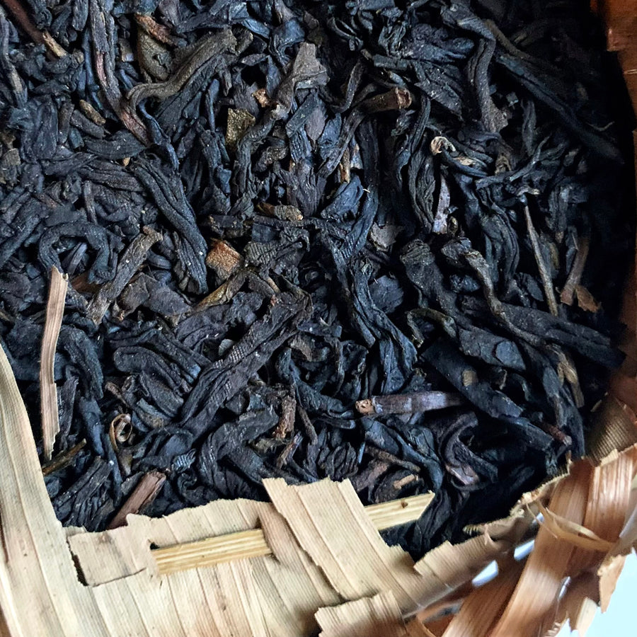 2021 Yi Zhi Chun An Cha