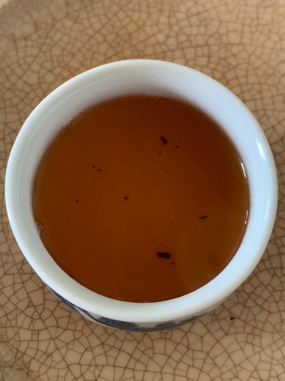 2021 Yi Zhi Chun An Cha
