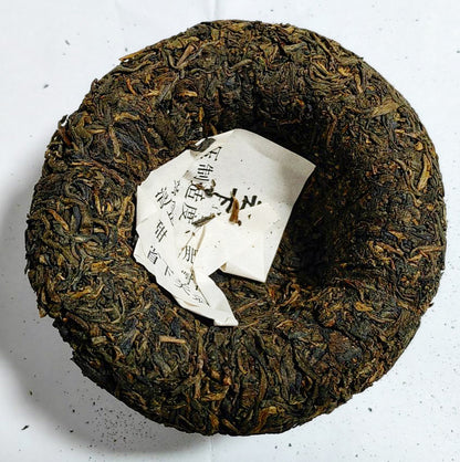 2005 Xia Guan Yu Shang Gong Tuo