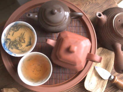 2003 raw Xia Guan Te Ji