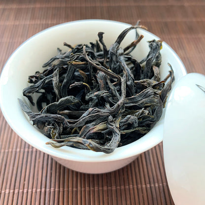 Lao Cong Kan Jiao Zhong Dancong