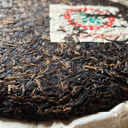 2001 raw puerh 7542 from Jing Tea Shop