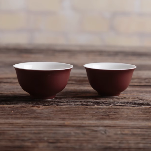 Chao Zhou Zhu Ni tea cup