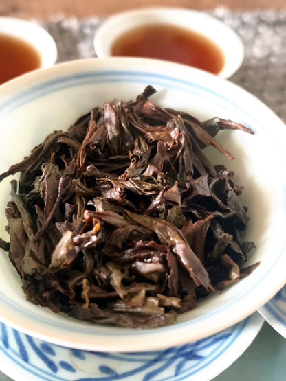 Wuyi Zheng Yan Yin Feng