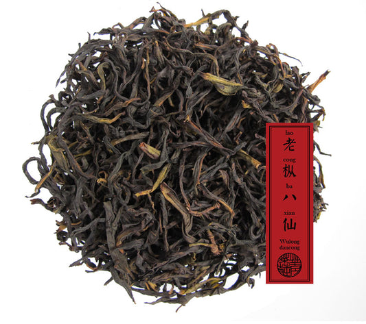 feng huang dancong oolong tea by Jing Tea Shop