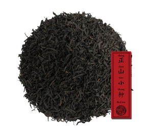 Original Lapsang Souchong