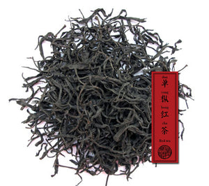 Dancong red