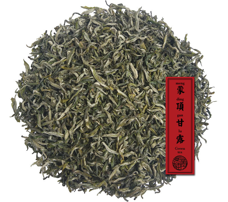 2023 Meng Ding Gan Lu