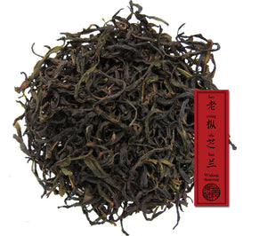 Lao Cong Zhi Lan