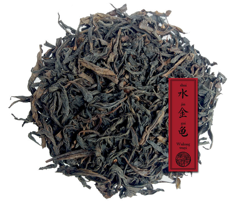 wuyi shui jin gui oolong tea by jing tea shop