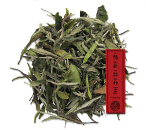 Bai Mu Dan King