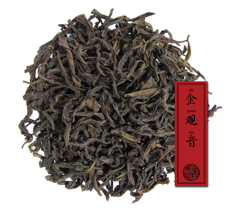 wuyi jing guan yin oolong tea by jing tea shop