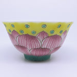 Fen Cai porcelain tea cup by Jing Tea Shop