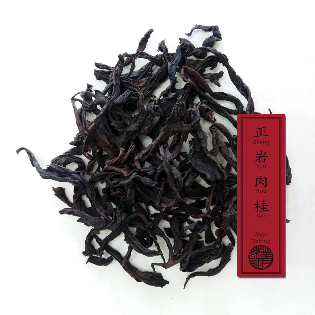 Zheng Yen Rou Gui