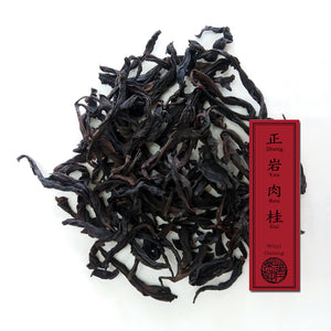 Zheng Yen Rou Gui