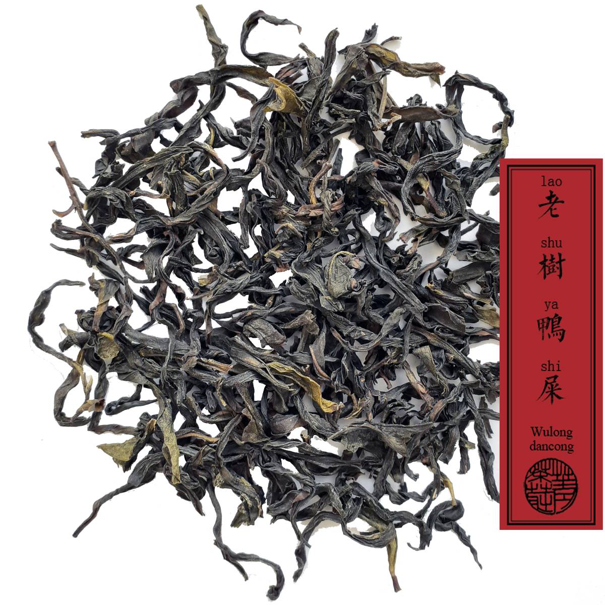 yashi dancong oolong tea from Fenghuang, guangdong province